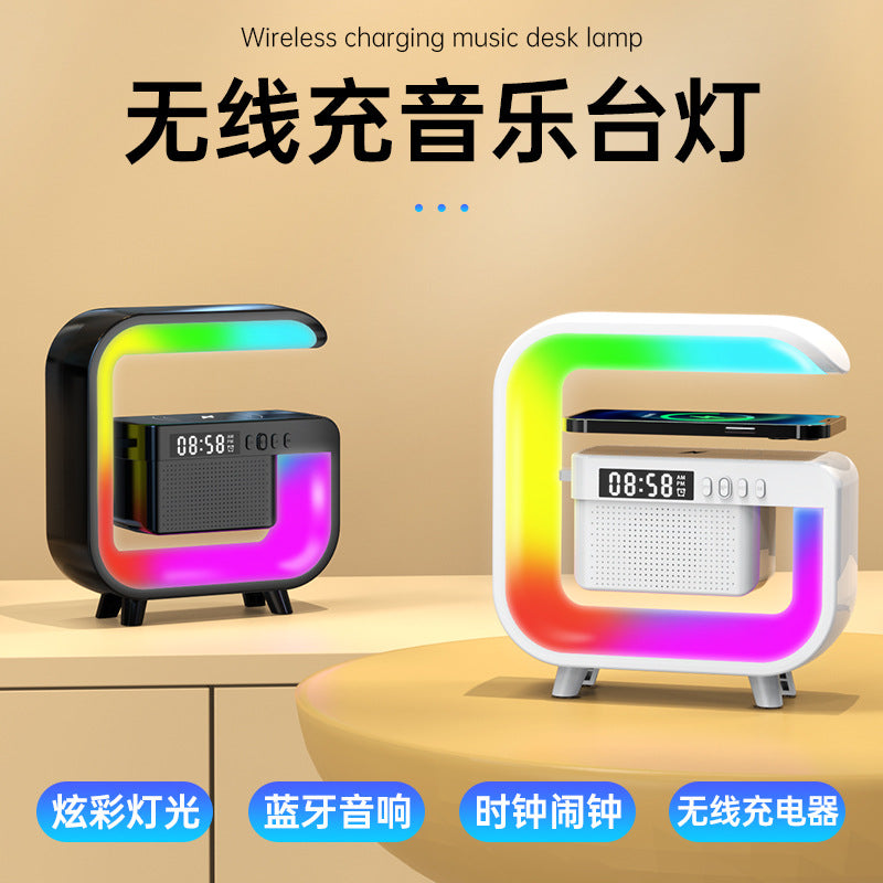 G2301 Bluetooth Speaker BT-3401 Atmosphere Light Wireless Charging Clock G63 Wireless Charger